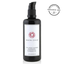  The Great Cleanse \ nourishing supercritical cleansing oil